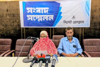 সিলেটে ‘মব’ সৃষ্টি করে বৃদ্ধকে মামলায় ফাঁসানোর অভিযোগ