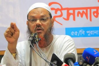 বড়লেখায় আসছেন ইসলামী আন্দোলনের নায়েবে আমির