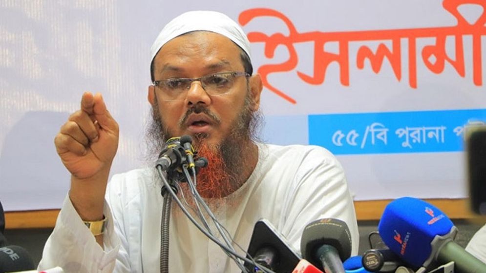 বড়লেখায় আসছেন ইসলামী আন্দোলনের নায়েবে আমির