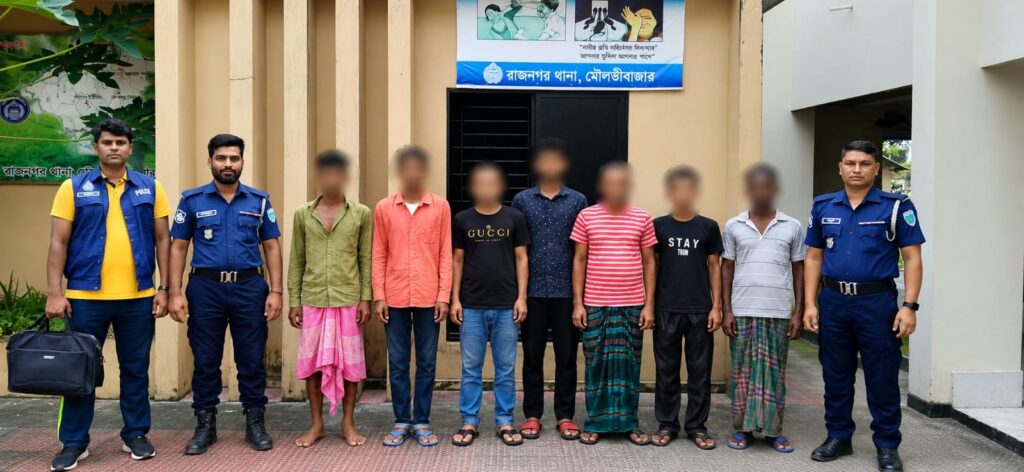রাজনগরে সাজাপ্রাপ্ত দুই আসামিসহ ৭ জন গ্রেফতার