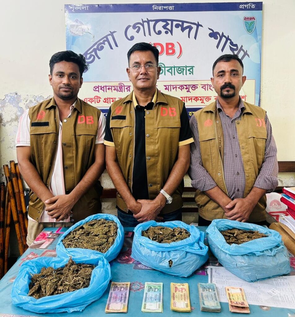 কমলগঞ্জে ডিবি পুলিশের অভিযানে গাঁজা উদ্ধার 