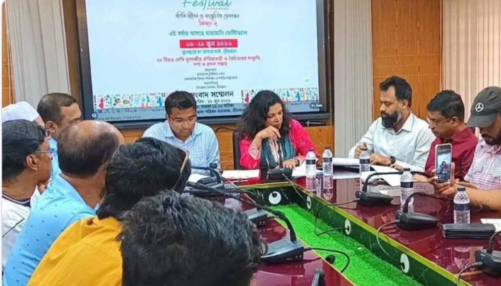 মৌলভীবাজারে মাদকদ্রব্য নিয়ন্ত্রণ অধিদপ্তরের কর্মশালা ও গণশুনানি