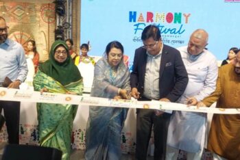 মৌলভীবাজারের পর্যটনশিল্পকে এগিয়ে নিতে সরকার কাজ করছে