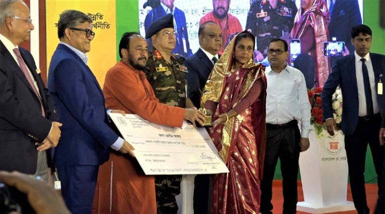 সম্মাননা পেল দেশের শীর্ষ চা বাগান ও প্রতিষ্ঠান
