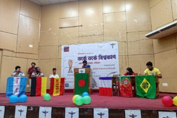 শাবিপ্রবিতে তর্কে তর্কে বিশ্বকাপ প্রদর্শনী বিতর্ক অনুষ্ঠিত