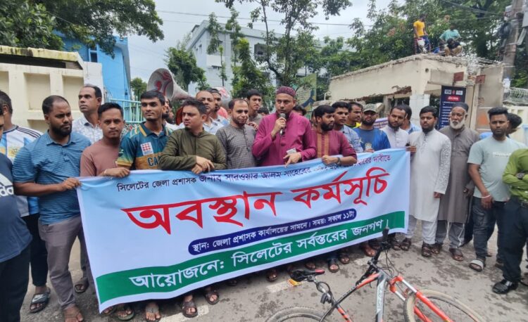 জনপ্রিয়তার মাশুল নাকি স্বার্থান্বেষী মহলের চাল?