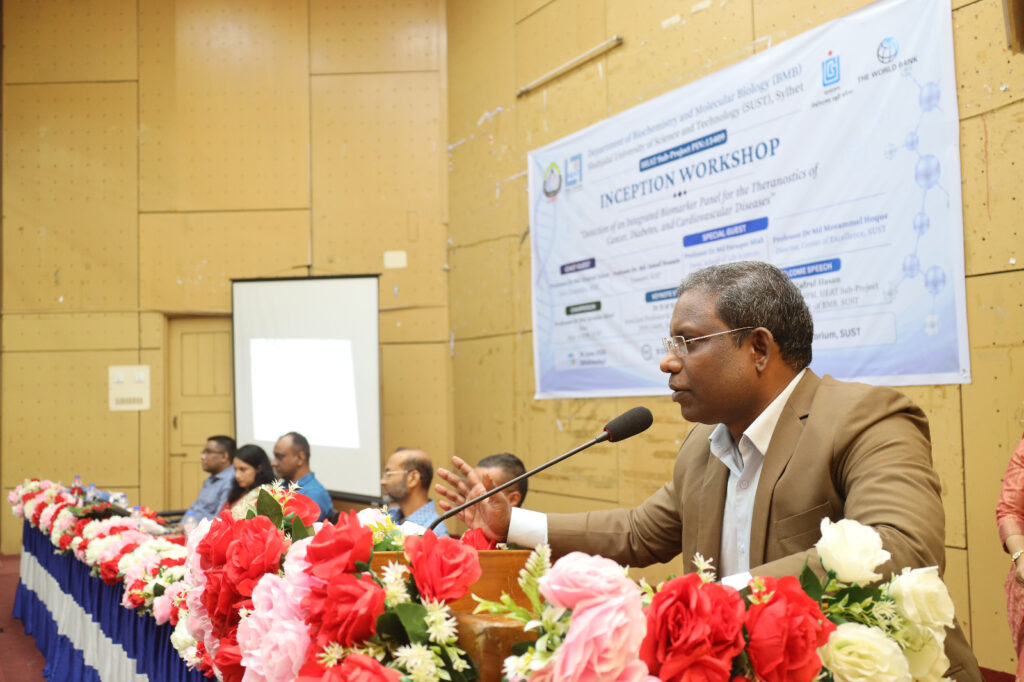 শাবিপ্রবিতে বিএমবি বিভাগের ‘হিট’ উপ-প্রকল্পের ইনসেপশন কর্মশালা অনুষ্ঠিত