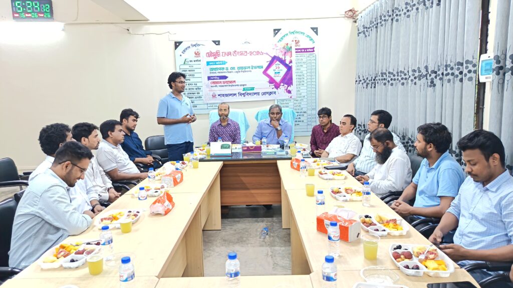 শাবি প্রেসক্লাবের উদ্যোগে মৌসুমি ফল উৎসব পালন
