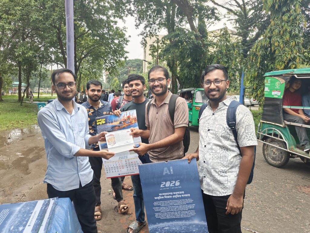নবীন শিক্ষার্থীদের পাশে শাবিপ্রবি ছাত্রশিবির, ক্যাম্পাসে হেল্প ডেস্ক