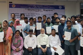 শাবিপ্রবিতে ৫ দিনের উদ্যোক্তা উন্নয়ন প্রশিক্ষণ কোর্স সম্পন্ন