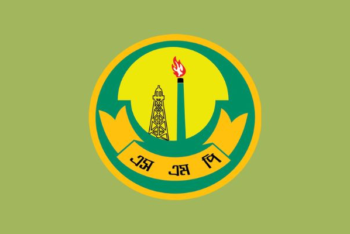 গ্রেপ্তার ১১৯ জন