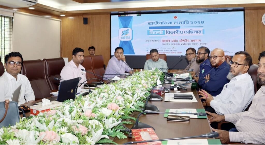 ভবিষ্যৎ পরিকল্পনা নির্ধারণে সঠিক পরিসংখ্যানই একমাত্র ভিত্তি: সিলেট বিভাগীয় কমিশনার