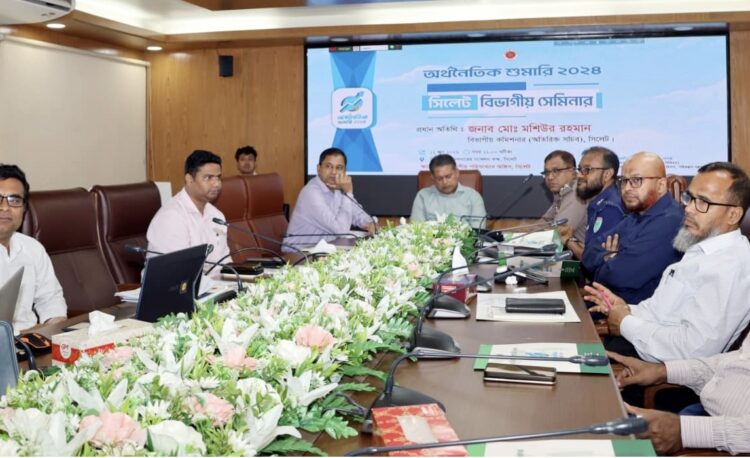 ভবিষ্যৎ পরিকল্পনা নির্ধারণে সঠিক পরিসংখ্যানই একমাত্র ভিত্তি: সিলেট বিভাগীয় কমিশনার