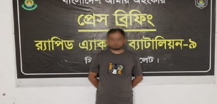 কুমিল্লায় হত্যা মামলা: প্রধান আসামি সিলেটে গ্রেফতার