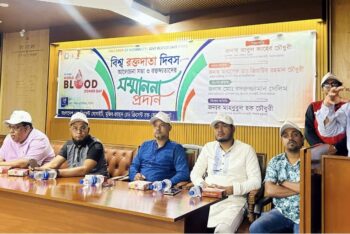 রক্তদাতারা মানবতার শ্রেষ্ঠ উদাহরণ: অধ্যাপক ডা. জিয়াউর রহমান