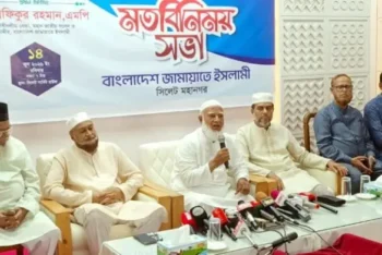 নির্বাচন মেনে না নিলে দেশে গৃহযুদ্ধ শুরু হওয়ার আশঙ্কা ছিল