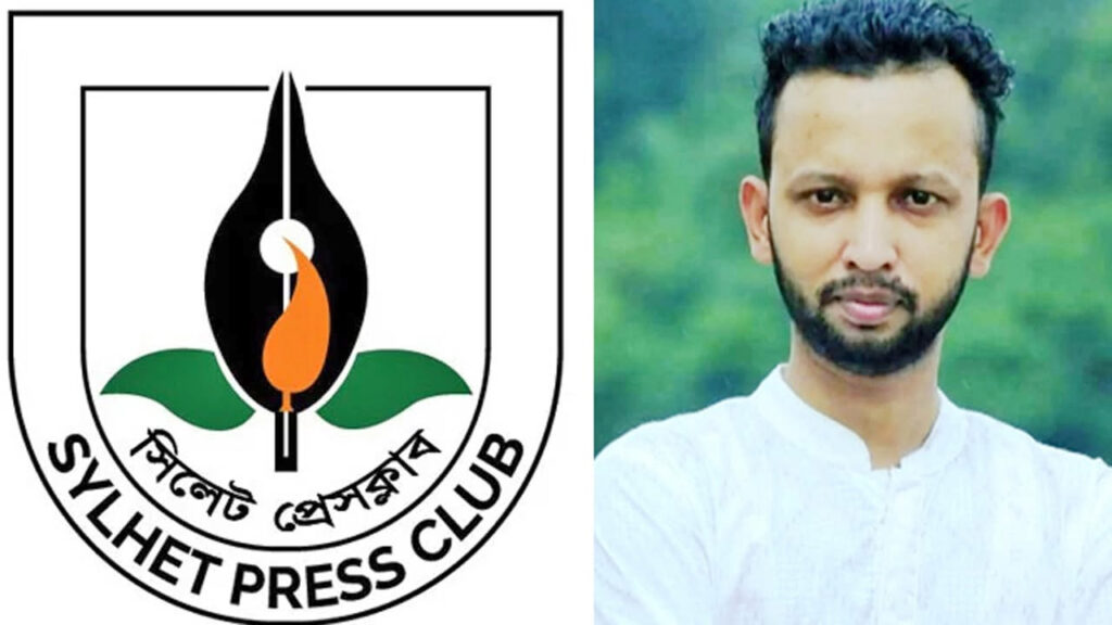 সাংবাদিক এটিএম তুরাব স্মৃতি পদকের জন্য দরখাস্ত আহ্বান