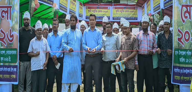 দোয়ারাবাজারে তিন দিনব্যাপী কৃষি প্রযুক্তি মেলার উদ্বোধন