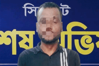 জকিগঞ্জে ৪৭ পিস ইয়াবাসহ গ্রেফতার ১জন