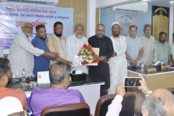সিলেট মহানগর ব্যবসায়ী ঐক্য কল্যাণ পরিষদের নেতৃবৃন্দকে ব্যবসায়ী সমিতির সংবর্ধনা