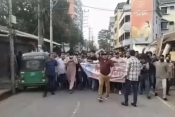 সিলেটে নিষিদ্ধ আ. লীগের মিছিল ,আটক ৪