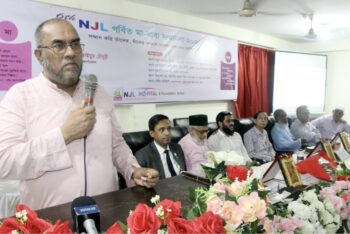 পিতা-মাতার ত্যাগ ও অবদানের কারণেই সন্তানরা সমাজে প্রতিষ্ঠিত হয়: সিসিক প্রশাসক