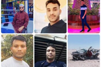 কাতারে সড়ক দুর্ঘটনায় সিলেটের ৫ প্রবাসীর মৃত্যু