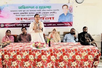 আম্বরখানা গার্লস স্কুল অ্যান্ড কলেজে কয়েস লোদীকে সংবর্ধনা প্রদান