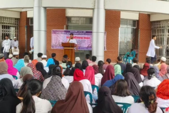 শিক্ষার্থীদের চতুর্থ দিনের মতো চলছে আন্দোলন