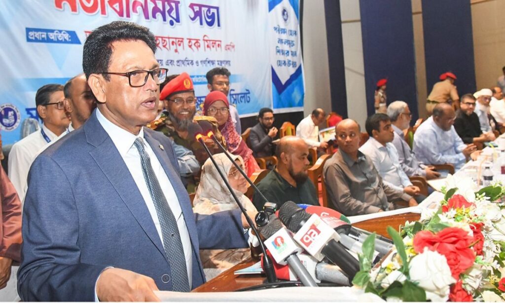 প্রশ্নপত্র ফাঁসের গুজব ছড়িয়ে বিভ্রান্তি সৃষ্টির কোনো সুযোগ দেওয়া হবে না