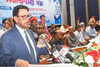 প্রশ্নপত্র ফাঁসের গুজব ছড়িয়ে বিভ্রান্তি সৃষ্টির কোনো সুযোগ দেওয়া হবে না