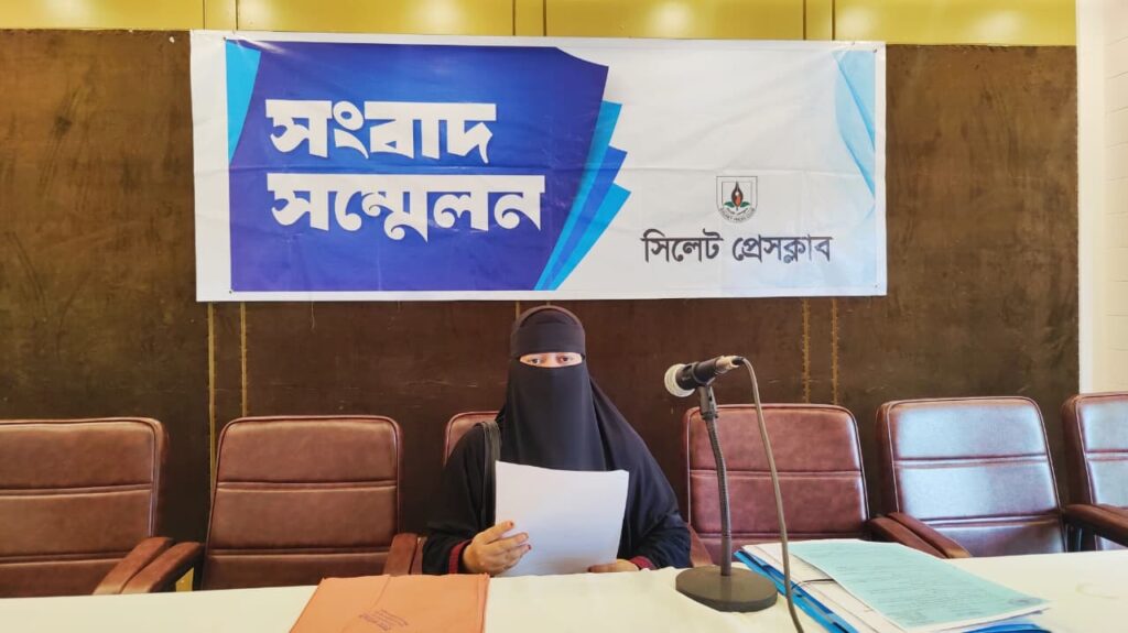 যুক্তরাজ্য প্রবাসী স্বামীর বিরুদ্ধে প্রতারণা হামলা ও হয়রানির অভিযোগ