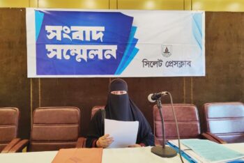 যুক্তরাজ্য প্রবাসী স্বামীর বিরুদ্ধে প্রতারণা হামলা ও হয়রানির অভিযোগ