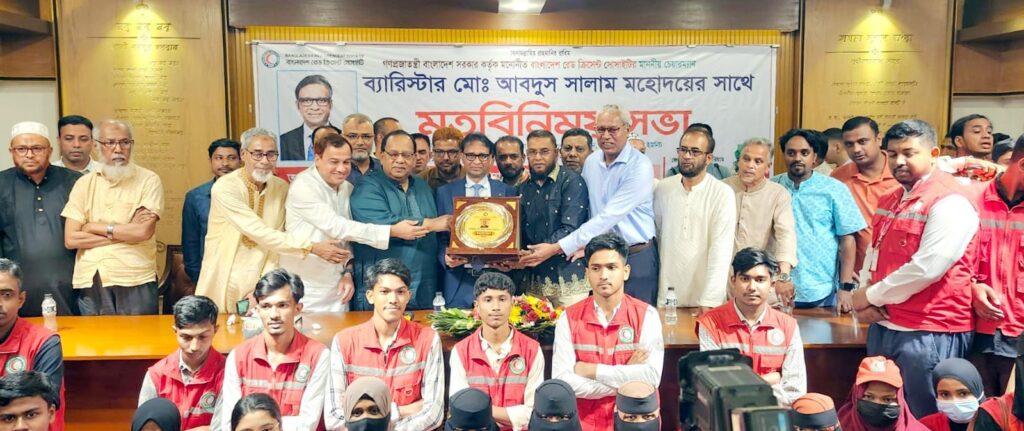 রেড ক্রিসেন্টের সবসময় জীবনের ঝুঁকি নিয়ে মানুষের পাশে দাঁড়িয়েছে: ব্যারিস্টার আবদুস সালাম