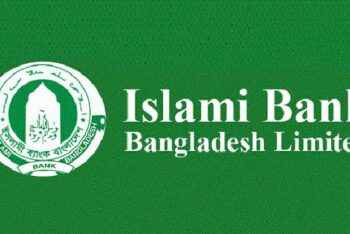 সাত দিনে ইসলামী ব্যাংক থেকে প্রত্যাহার ৪,২৪০ কোটি টাকা