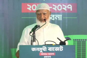 শিক্ষা, প্রযুক্তি স্বাস্থ্য ও জনপ্রশাসনে গুরুত্ব
