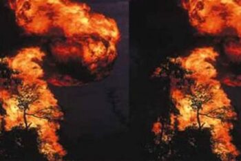 মাগুরছড়া ট্র্যাজেডির ২৯ বছর আজ