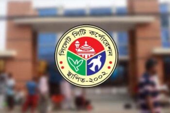 ৬ কোটি টাকা বকেয়া বিদ্যুৎ বিল আদায় করলো সিসিক