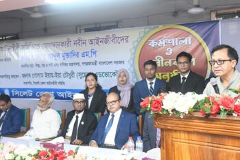 আইনের শাসন প্রতিষ্ঠায় আইনজীবীদের ভূমিকা অত্যন্ত গুরুত্বপূর্ণ: খন্দকার মুক্তাদির