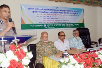 শিক্ষকরা সমাজের আলোকবর্তিকা: এসএমপি কমিশনার
