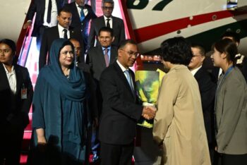 চীনে পৌঁছেছেন প্রধানমন্ত্রী
