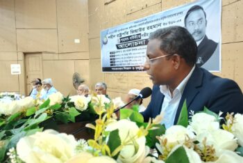 শহীদ প্রেসিডেন্ট জিয়াউর রহমানকে বাংলাদেশের ইতিহাস থেকে মুছে ফেলা সম্ভব হয় নাই: শাবিপ্রবি ভিসি