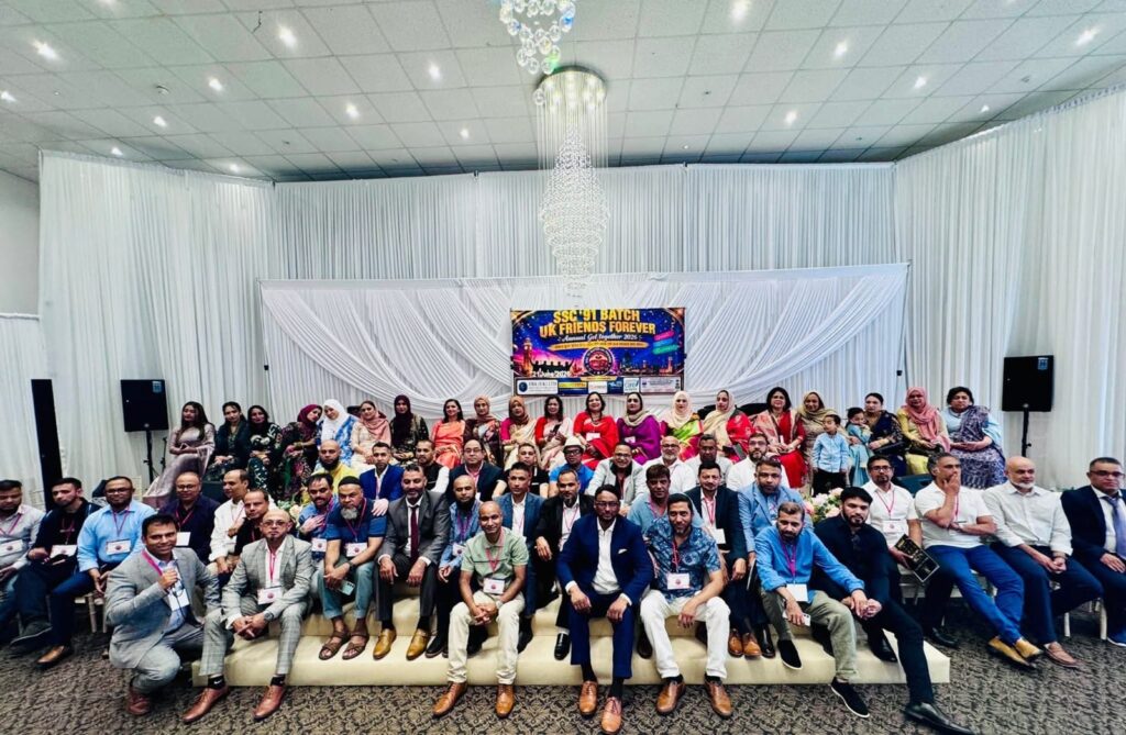 ব্রিটেনে এসএসসি ৯১ এর বন্ধুদের মিলনমেলা অনুষ্ঠিত