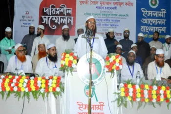 উচ্চাভিলাষী বাজেট দেশের জন্য শুভ নয়