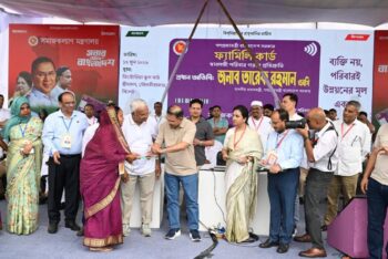 বিএনপি জনগণের সরকার সবার কল্যাণে কাজ করতে চাই