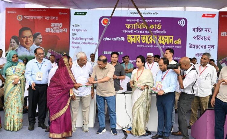 বিএনপি জনগণের সরকার সবার কল্যাণে কাজ করতে চাই