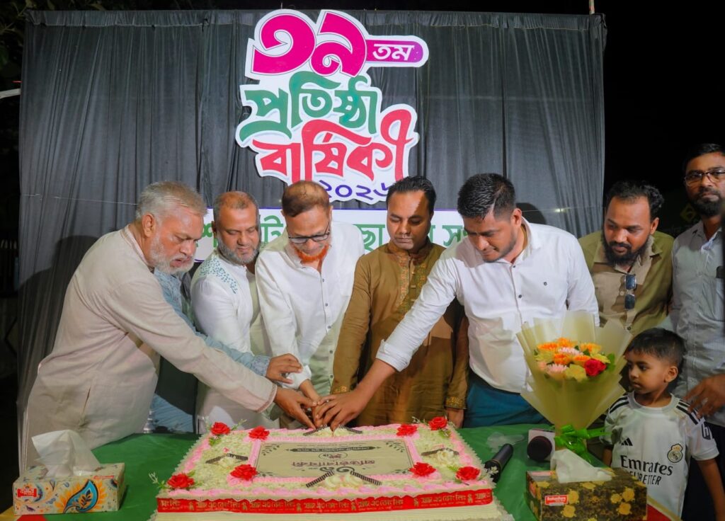 শেখঘাট শুভেচ্ছা যুব সংঘের ৩৯তম প্রতিষ্ঠাবার্ষিকী উদযাপন