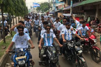 মৌলভীবাজারে আর্জেন্টিনা সমর্থকদের বর্ণাঢ্য শোভাযাত্রা
