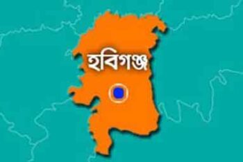 হবিগঞ্জে গ্রেপ্তার এড়াতে পুরুষশূন্য চার গ্রাম