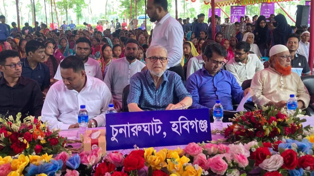 চন্ডিছড়া চা বাগানে ভার্চুয়ালি ফ্যামিলি কার্ড উদ্বোধন করলেন প্রধানমন্ত্রী